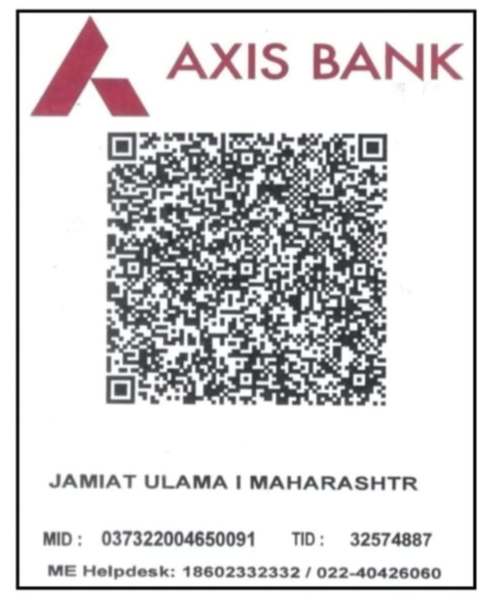 jamiat-maharashtra-donation1