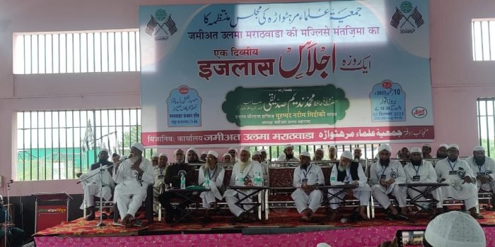 jamiatmaharashtra (13)