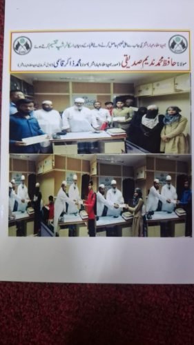 WhatsApp Image 2026-09-24 at 6.10.55 PM