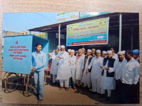 WhatsApp Image 2026-09-30 at 11.05.17 AM (1)