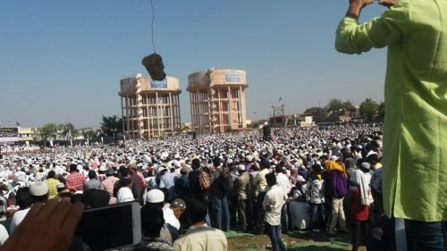 ناگپور میں منعقدہ اجلاس