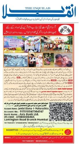WhatsApp-Image-2026-08-09-at-11.59.55-AM-3