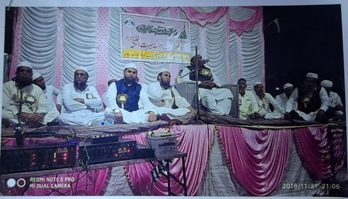 جلسہ سیرت النبیﷺ سے خطاب کرتے ہوئے